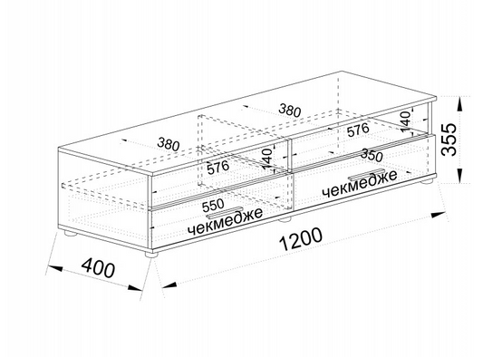 ТВ шкаф Сити 6233