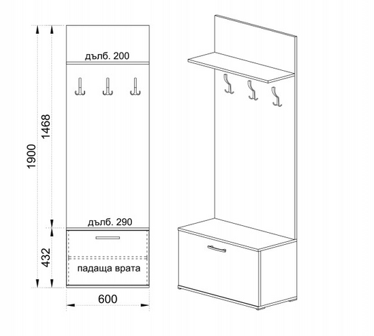 Портманто Сити 4003