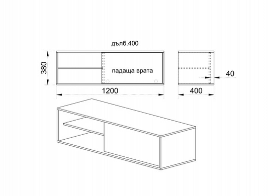 ТВ шкаф Сити 6253