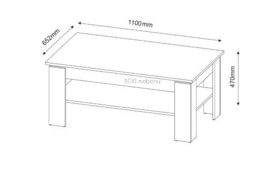 Холна маса Фокус