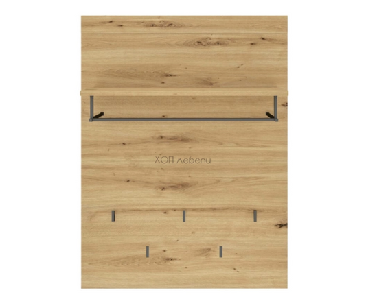 Закачалка Фокус - 3 Закачалка Фокус