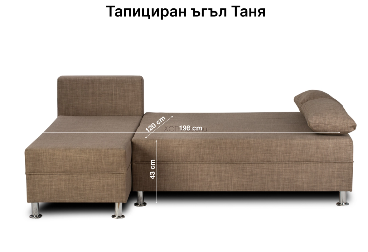 Тапициран ъгъл Таня
