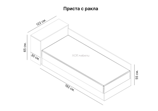 Приста с ракла без матрак - пасифик
