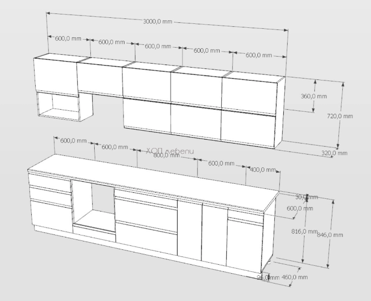Кухня Влада 3 м. - бяла коприна