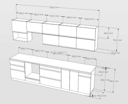 Кухня Влада 3 м. - бяла коприна