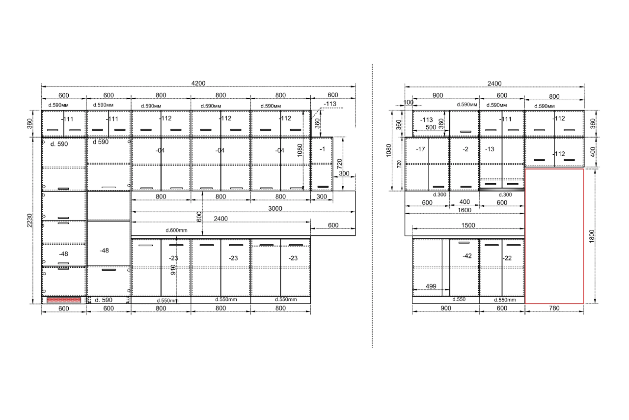 Модулна кухня Сити 9125