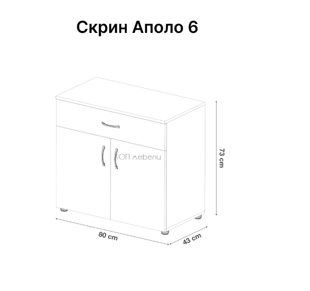 Скрин Аполо 6 - дъб вотан и антрацит