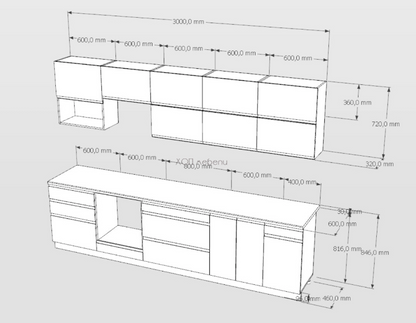 Кухня Влада 3 м. - бяла коприна