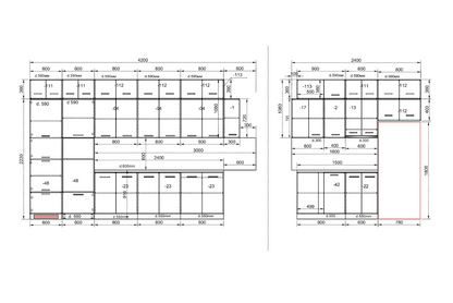 Модулна кухня Сити 9125