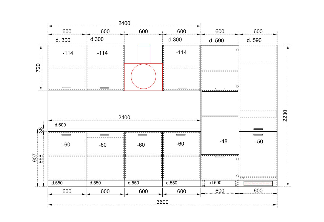 Модулна кухня Сити 9124