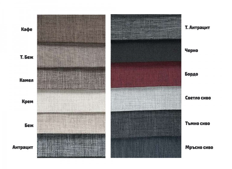 Диван ЕРНЕСТ с функция сън